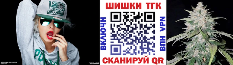 Где найти наркотики Электросталь ГАШ COCAIN Alpha PVP Марихуана АМФ Мефедрон