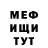 Кетамин VHQ Gary Carpenter
