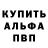 КЕТАМИН VHQ Kristinka Hetman