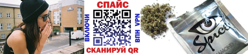 сколько стоит  OMG ССЫЛКА  БУТИРАТ BDO 33%  Электросталь 