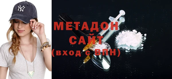 спайс Белоозёрский