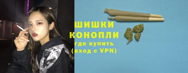 спайс Белоозёрский