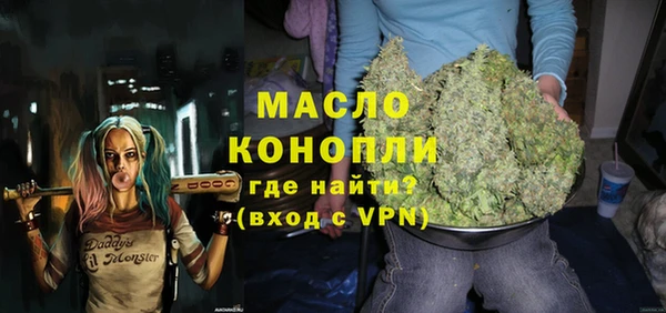 спайс Белоозёрский