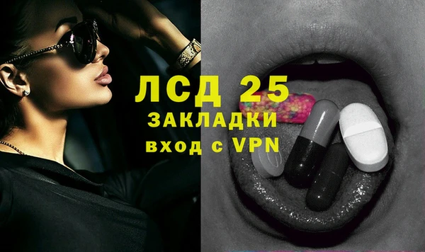 каннабис Баксан