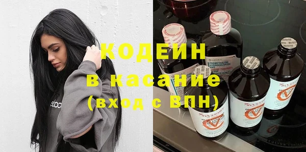 спайс Белоозёрский