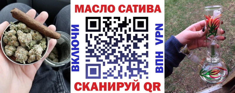 ОМГ ОМГ ONION  Электросталь  Дистиллят ТГК Wax 